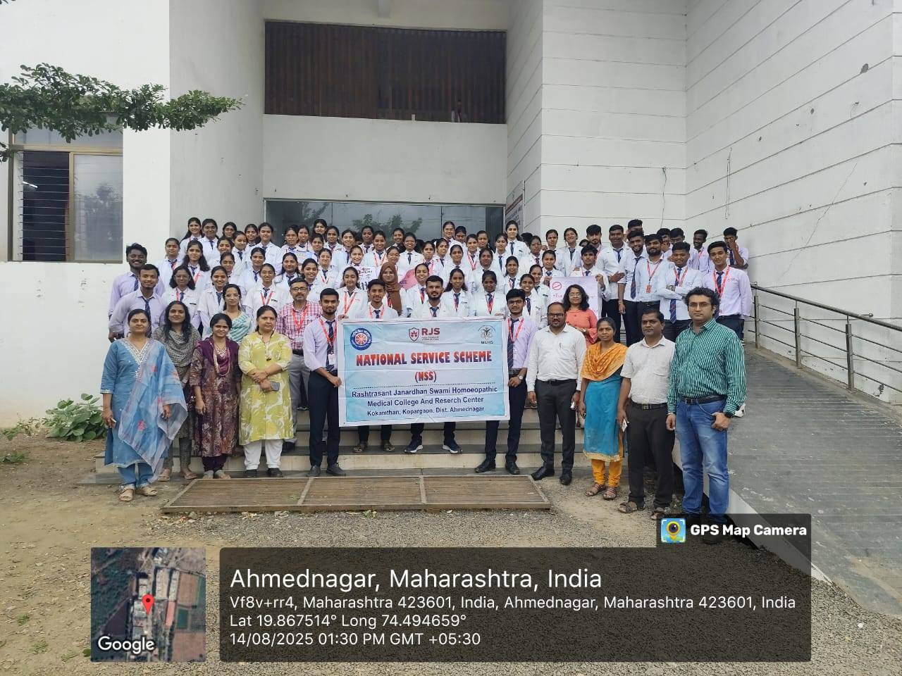 Upcoming Event Poster